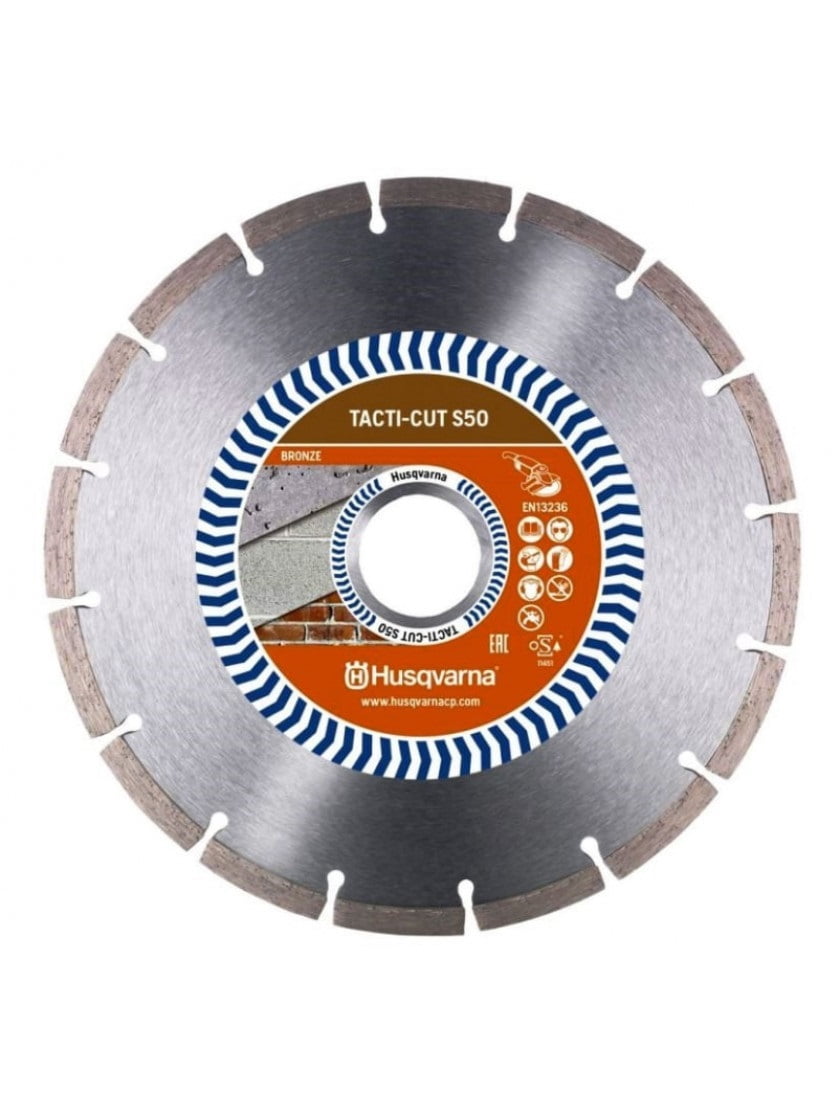 Диск алмазный 230х10х22.2 TACTI-CUT S50 HUSQVARNA