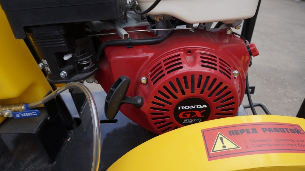 Швонарезчик бензиновый STEM Techno SC 450, изображение 1