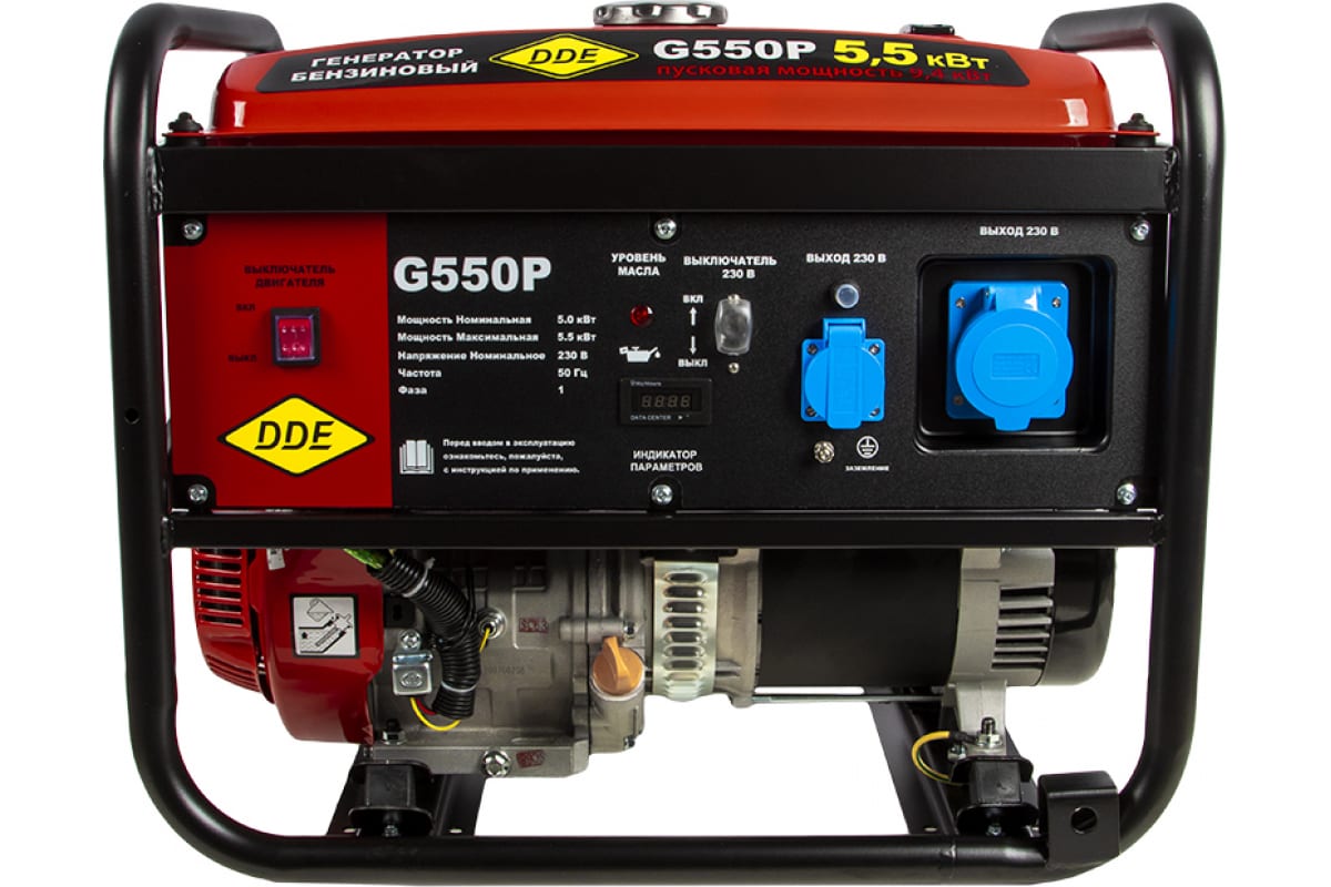 Генератор бензиновый DDE G550P (5,0 кВт), изображение 6