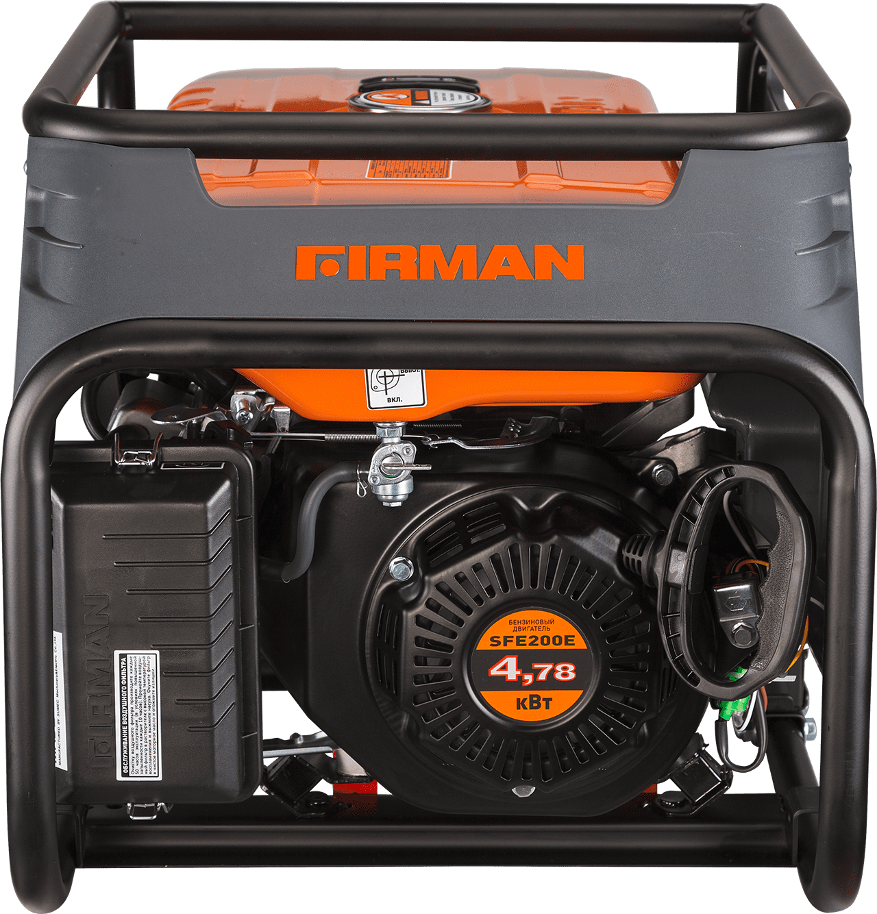 Генератор бензиновый FIRMAN RD3910E (2,5 кВт), изображение 1