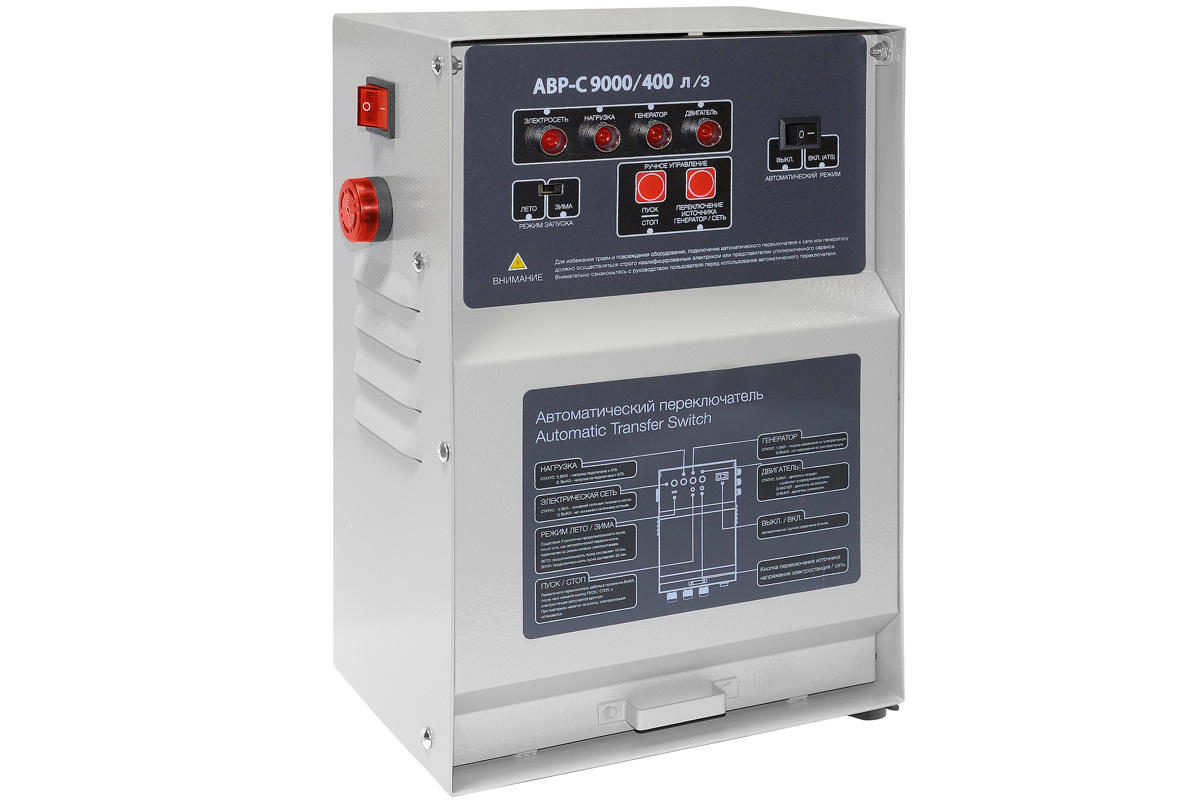 Блок автоматики ТСС АВР-С 9000/400, изображение 4